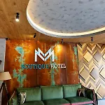 Mm Boutique 4*